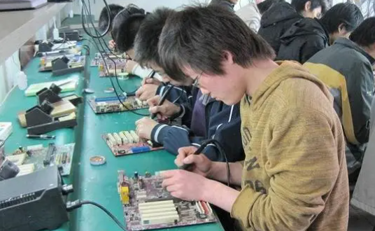 电脑手机维修学校