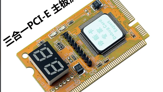 电脑卡维修多少钱